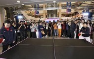 开云娱乐-倪夏莲“回娘家”，助力上海自主品牌全民健身赛事“+1”|乒乓|乒乓球|上海银行|嘉年华|施之皓_新浪体育_新浪新闻