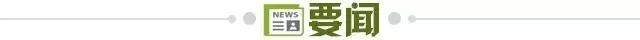 a4b96d1b-c614-4807-8ac8-70fc16519642.jpg@!img01